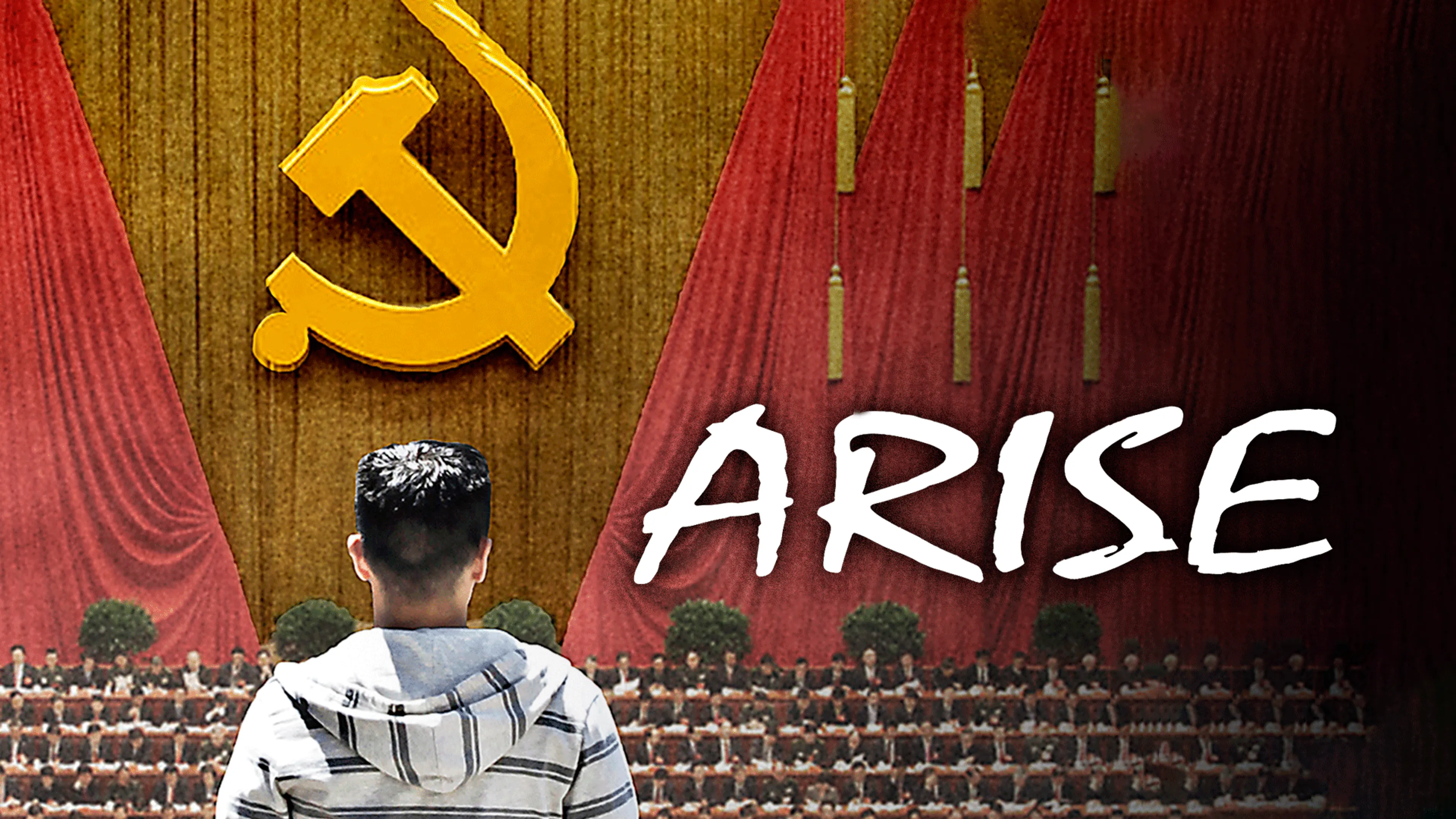 Arise poster